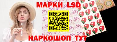 меф Анжеро-Судженск
