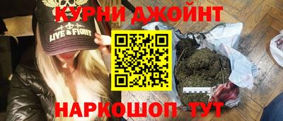 меф Анжеро-Судженск