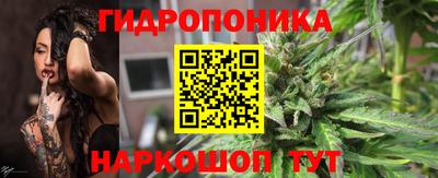меф Анжеро-Судженск