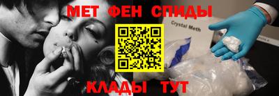 шишки Анапа