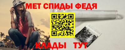 шишки Анапа