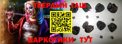 меф Анжеро-Судженск
