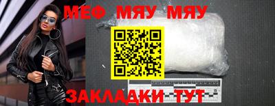 шишки Анапа